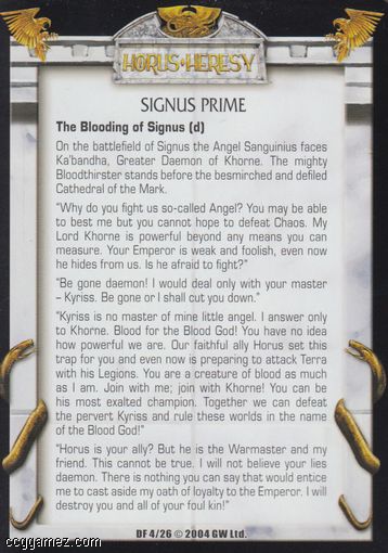 Signus Prime (d)